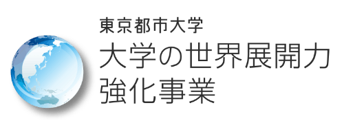 東京都市大学ロゴ